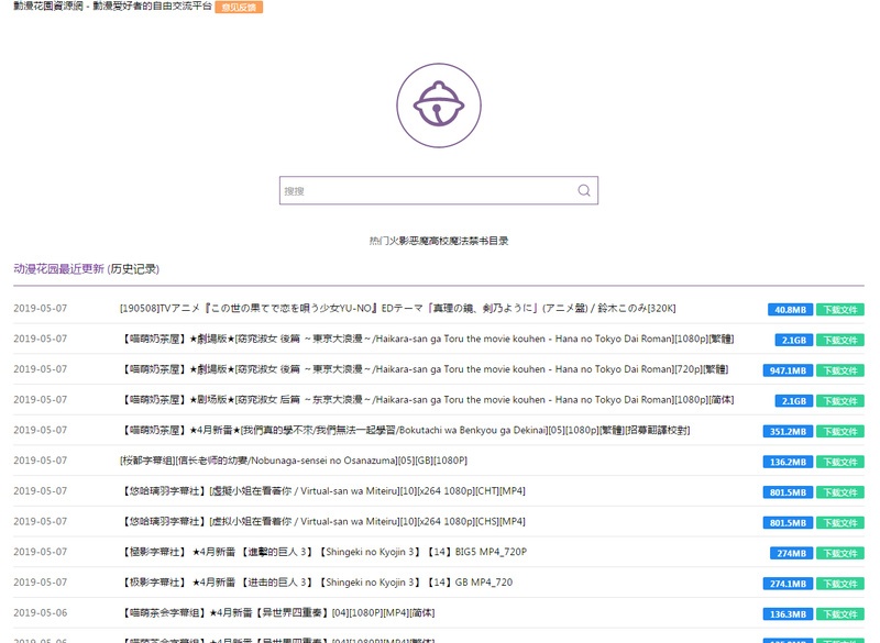 日韩无码美利坚久久_MXW112.592