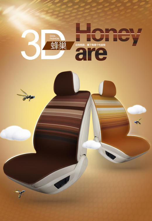 久久性爱大吊亚州_3D752.7