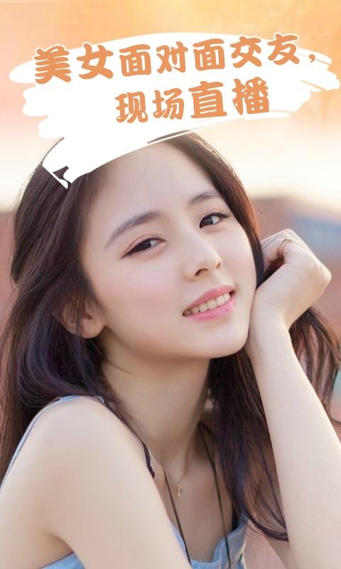 国产亚洲精品美女久久久_数据版504.4