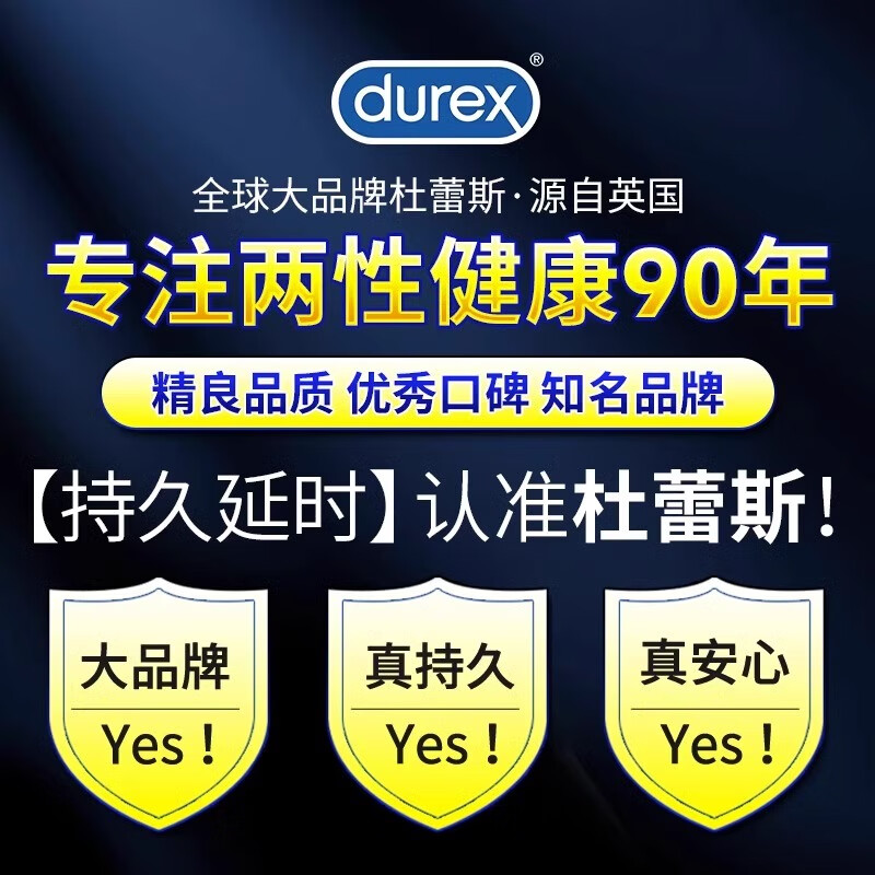 久久久久久综合网天天_OK382.8