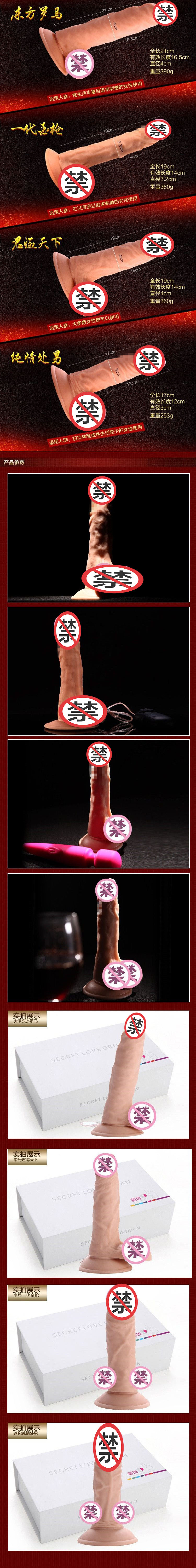 国产精品久久久久久久人人看_DDP7.549