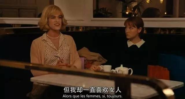 久久午夜视频 第3页