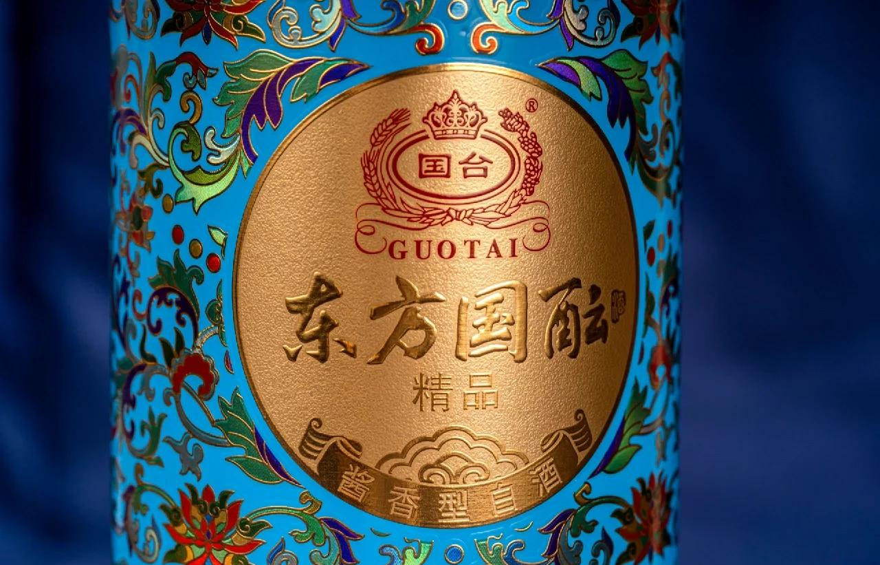 国精品无码一区二区三区久久_YZ663.980