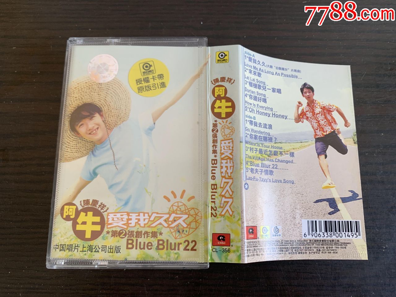 爱我久久免费高清_CT631.52