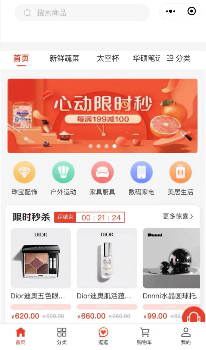 久久精品福利_QL3.274