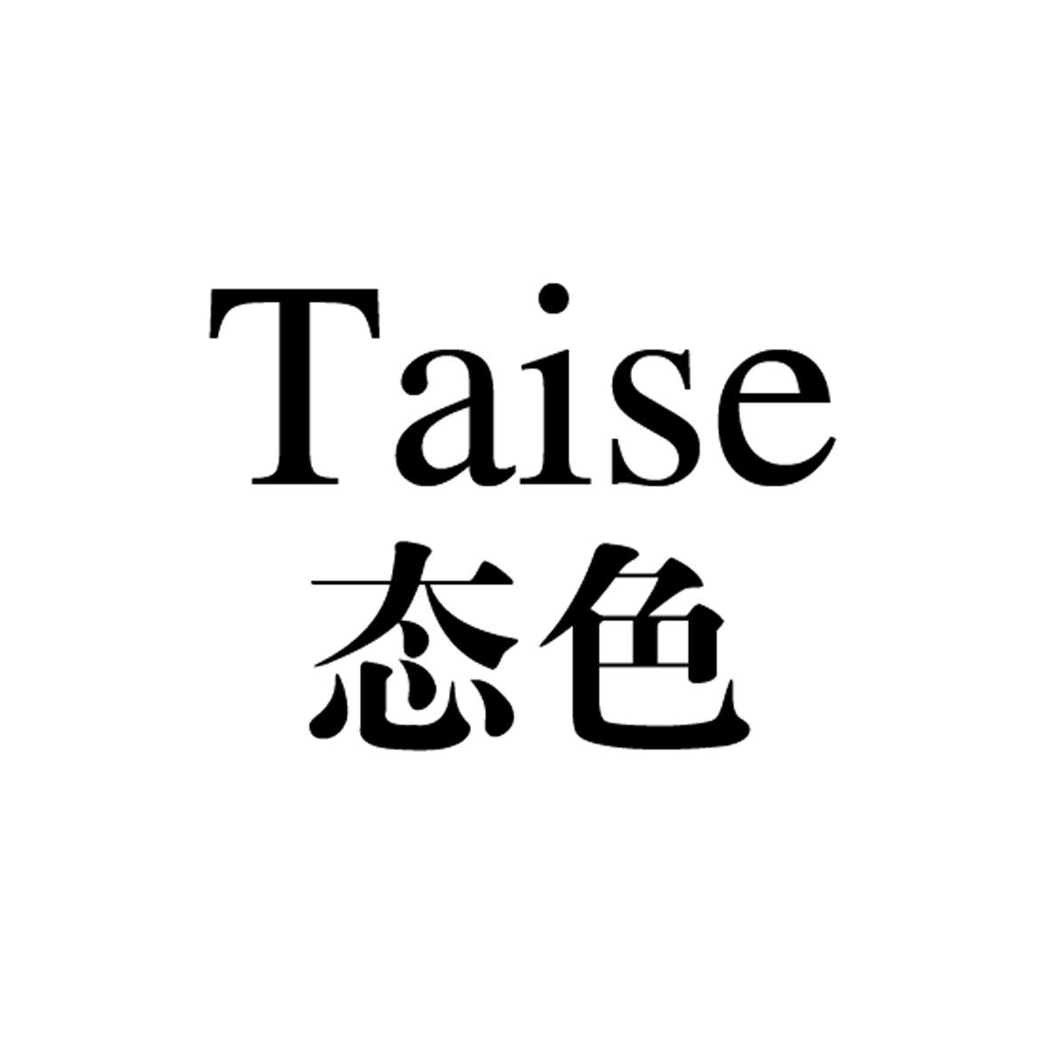 欧洲色欲久久av综合网_信用版674.609